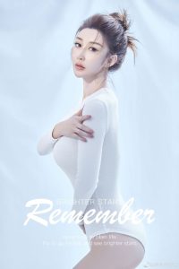 世人皆爱权衡利弊过后表现的假象 无人爱你心无城府的真诚-IT日志资源网