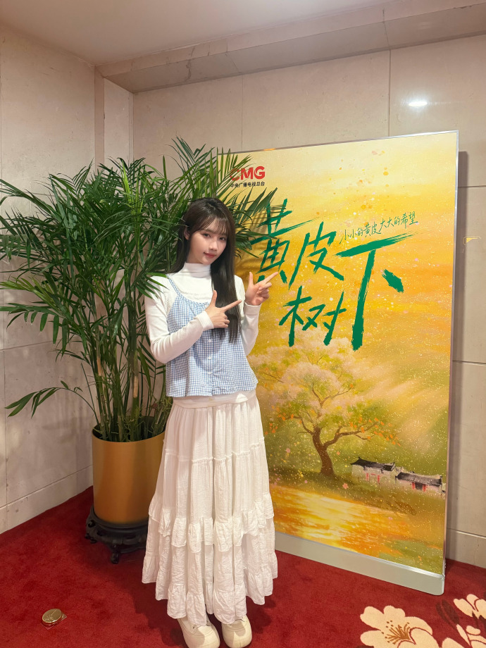 开心嘟一天-IT日志资源网